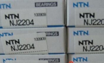 NTN NJ2204E Bearing